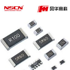 功率貼片電阻 680Ω ?0603 ±5% 風(fēng)華電阻 RPE-03K681JT